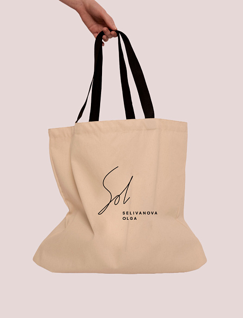 Шопер №1 Twill Nature