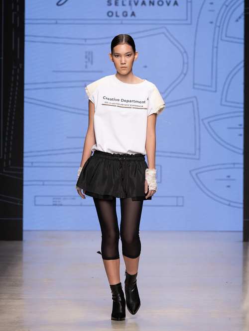 Баска №23 Noir