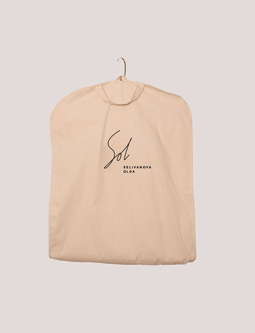 Кофр №1 Twill Nature