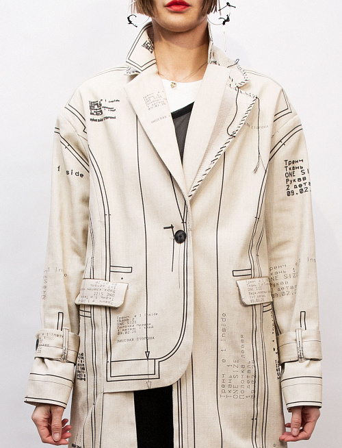 Пальто e№1. 8144/2