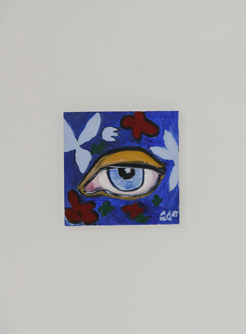 Картина. Мечты сбываются